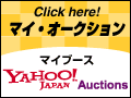 YAHOO�I�[�N�V����